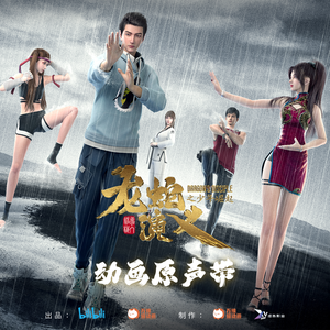 国产熟女高潮一区二区三区
