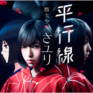 国产熟女高潮一区二区三区
