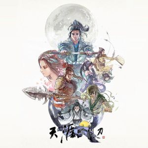 国产熟女高潮一区二区三区
