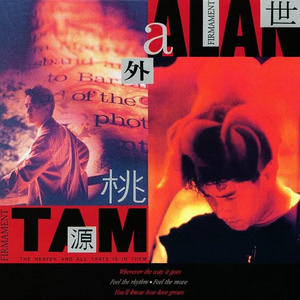 国产熟女高潮一区二区三区
