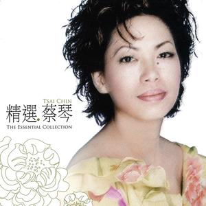 国产熟女高潮一区二区三区
