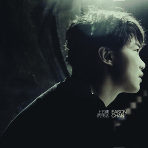 国产熟女高潮一区二区三区
