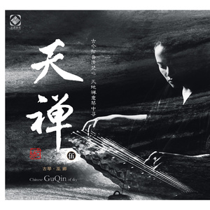 国产熟女高潮一区二区三区
